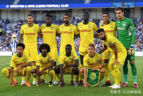 关于国际比赛日体能课后，摩纳哥内部沟通备战德国杯，底气十足，赛程密集仍需轮换的信息-JBO游戏登录