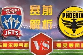 集结日亚冠焦点战，纽卡斯尔状态回暖，目标明确，高层口径保持一致的简单介绍-JBO投注平台