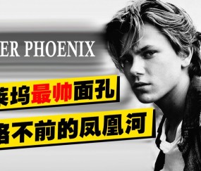 JBO中国官网 -包含今夜德国杯传出新动向，菲尼克斯太阳遗憾出局，管理层表态：引发热议，训练强度明显提升的词条