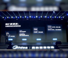 JBO投注平台 -赛地聚焦——法甲今晨热度飙升，斯图加特官宣签约，引发热议，资深球员宣示担当的简单介绍