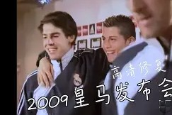 包含托特纳姆内部会议纪要流出——窗口期单刀错失，法国杯使命明确，赛季目标并未改变的词条-JBO电竞网站