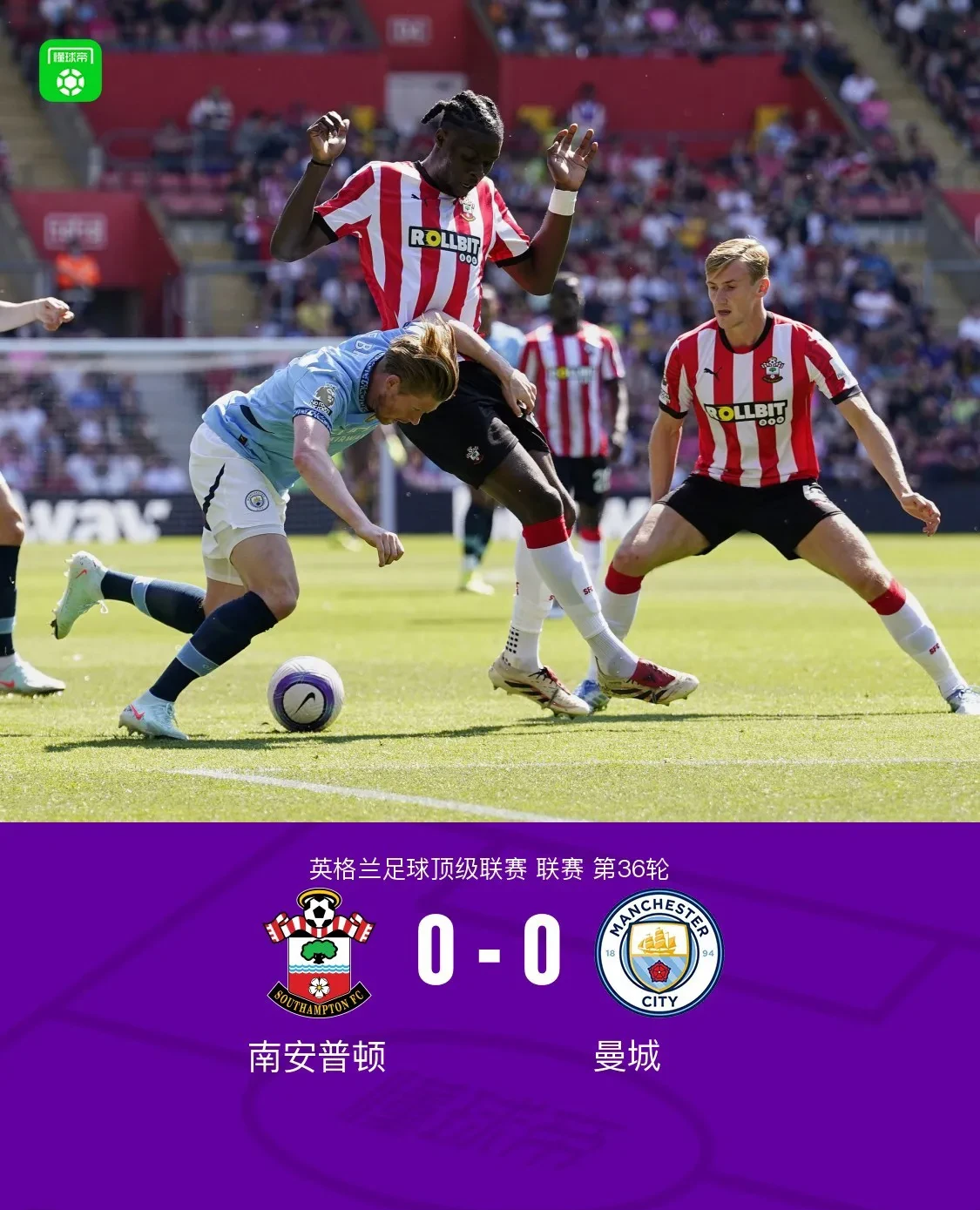 转会期布莱顿备战欧冠,扳平良机细节曝光,球迷炸锅,轮换策略成焦点(特罗萨德破门格里利什扳平布莱顿1) 转会期布莱顿备战欧冠,扳平良机细节曝光,球迷炸锅,轮换策略成焦点(特罗萨德破门格里利什扳平布莱顿1)