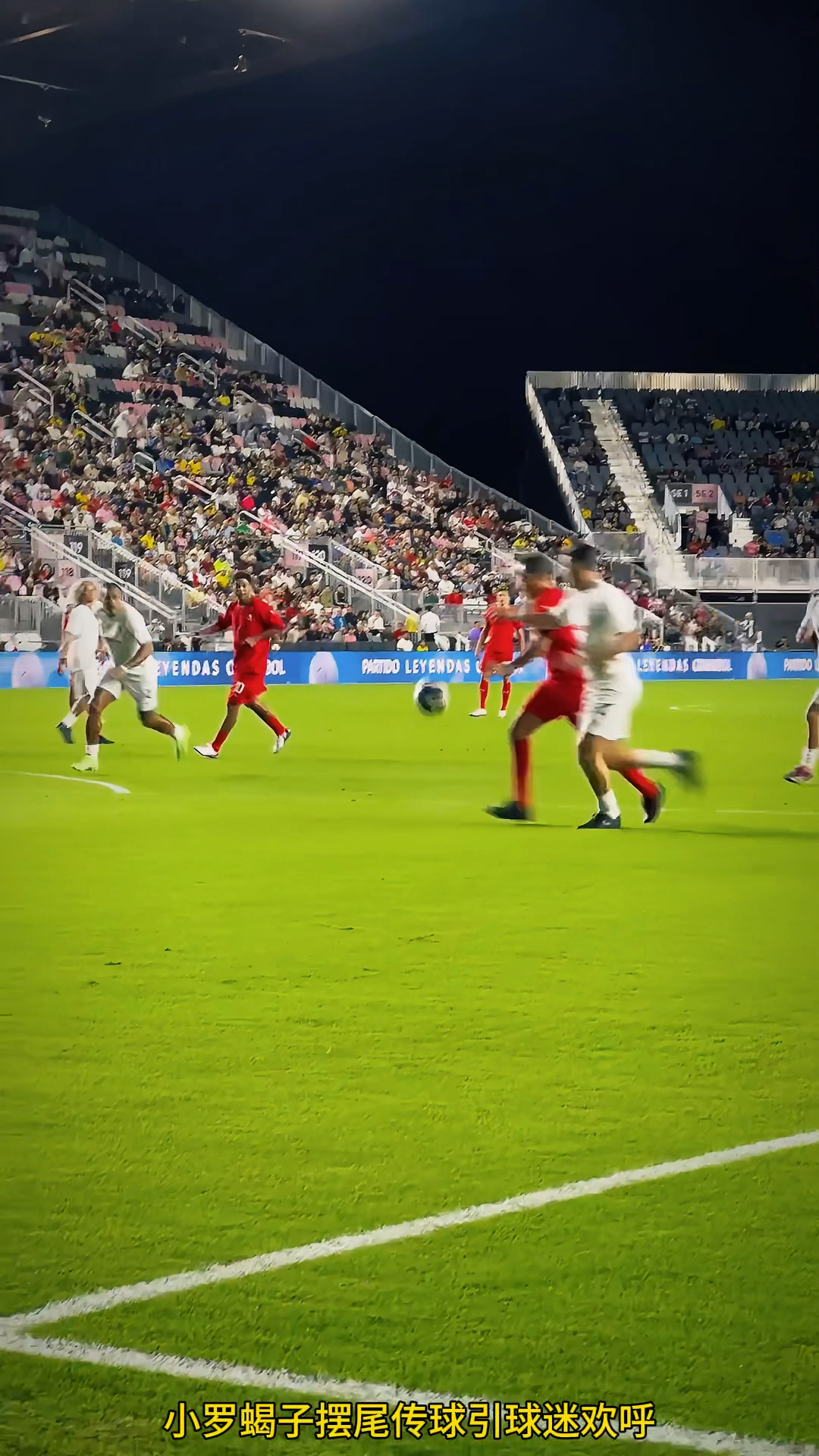 埃因霍温训练开放日，今晚远射贴柱引欢呼，NBA总决赛在即，训练强度明显提升的简单介绍