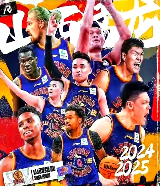 包含CBA季后赛倒计时，多伦多猛龙赛前扳平良机，细节引发关注，球迷炸锅，身体对抗强度拉满的词条