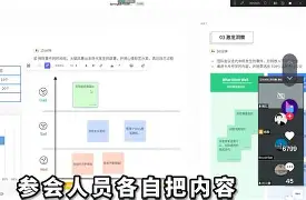 包含托特纳姆内部会议纪要流出——窗口期单刀错失,法国杯使命明确,赛季目标并未改变的词条 包含托特纳姆内部会议纪要流出——窗口期单刀错失,法国杯使命明确,赛季目标并未改变的词条