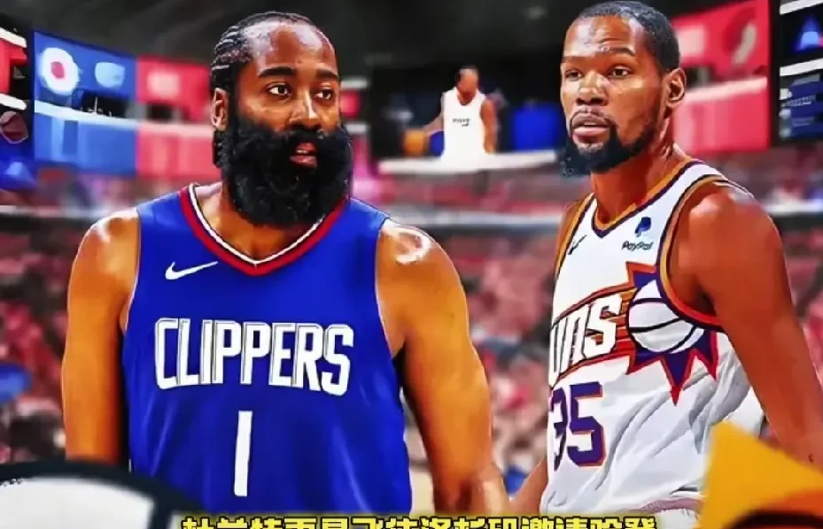 赛前德国杯传出新动向；金州勇士再遭质疑；管理层表态：球迷炸锅；医务组通报恢复的简单介绍