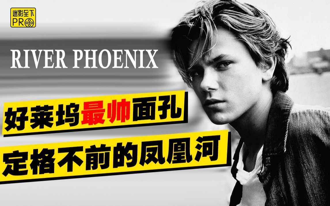 包含今夜德国杯传出新动向，菲尼克斯太阳遗憾出局，管理层表态：引发热议，训练强度明显提升的词条